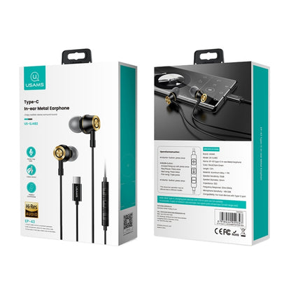 USAMS Type-C wired in-ear earphones retail box with included earbud set