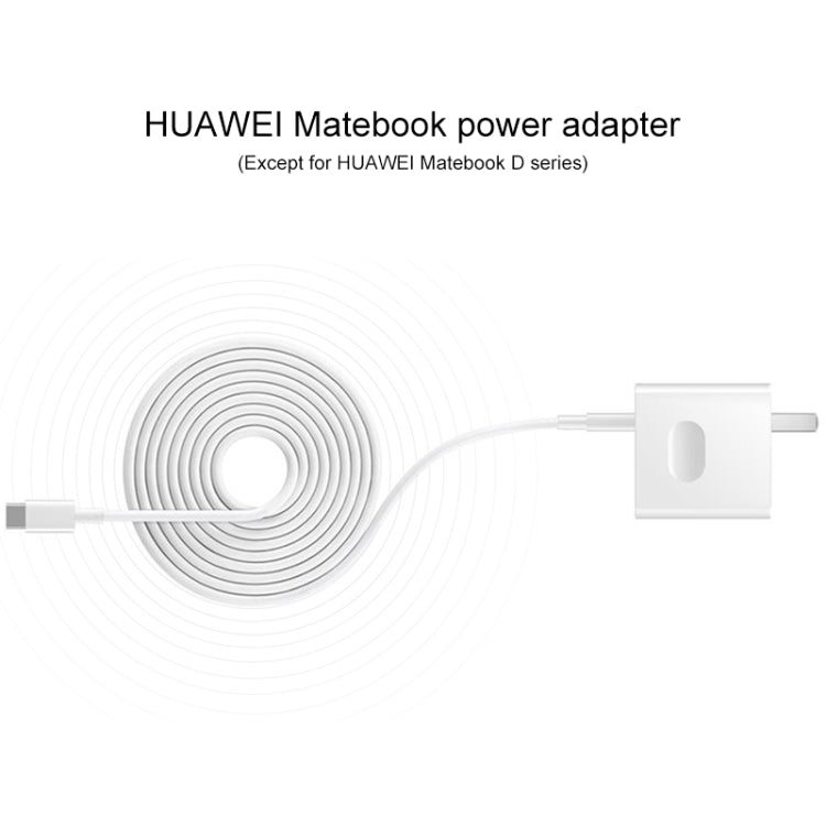 Huawei MateBook power adapter with coiled cable and US plug, side view