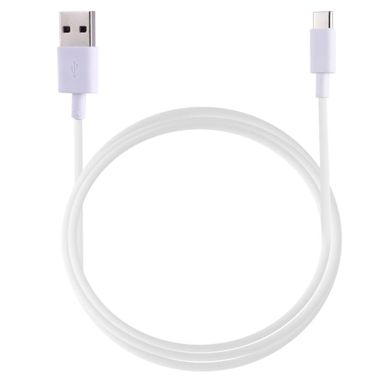 1.5m USB-A to USB-C fast charging cable with 5V/4A, white, both connectors visible