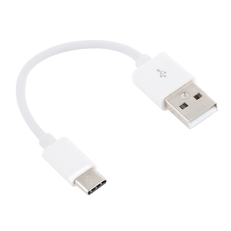 White USB to USB-C charging and sync data cable, USB-A to Type-C connectors