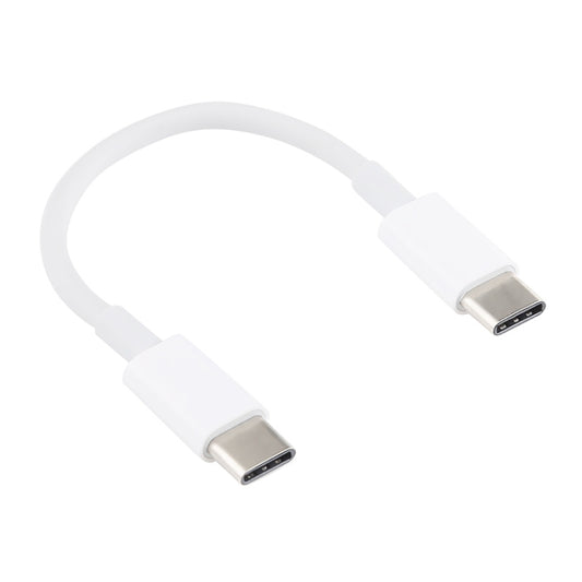 White USB-C to USB-C charging cable with two metal connector ends