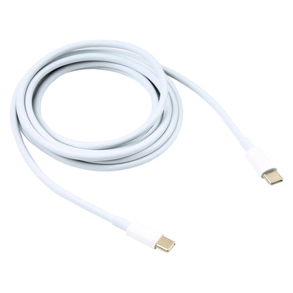 Coiled white USB-C to USB-C fast charging cable with two Type-C connectors
