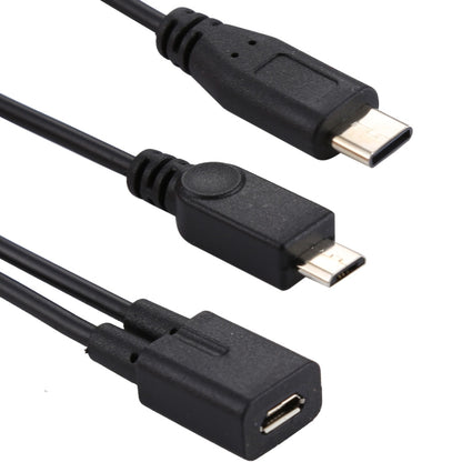 Black USB cable with USB-A plugs at both ends