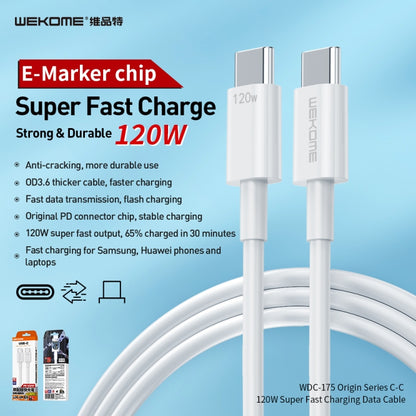 White 120W USB-C to USB-C fast charge data cable with two charging connectors