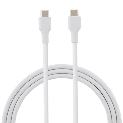 White USB-C to USB-C fast-charge cable, two male connectors