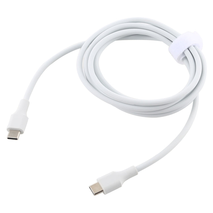 White USB-C cable with two Type-C male connectors, coiled section