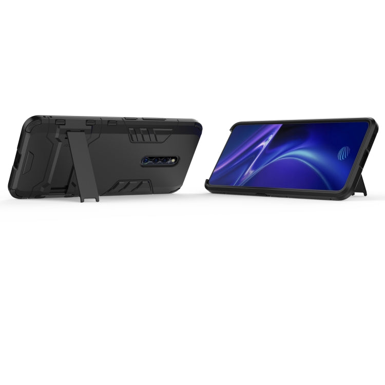 Shockproof PC + TPU phone case with holder, black kickstand-style stand for viewing