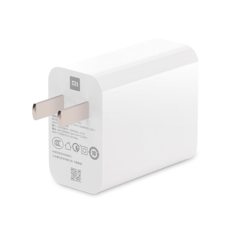 Xiaomi 33W single-port fast charger with CN plug, white wall adapter