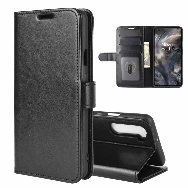 Black textured wallet-style phone case with horizontal flip, card slots, and stand