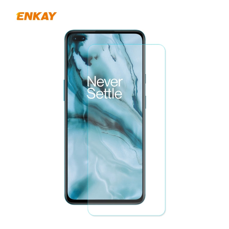 2.5D curved edge tempered glass screen protector for a phone display