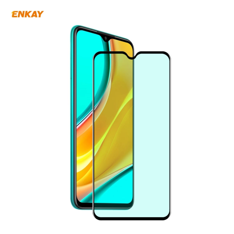 Curved full-screen green tempered glass screen protector with rounded edges