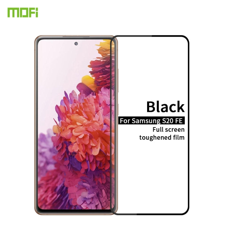 Tempered glass screen protector with black border for Samsung S20 FE