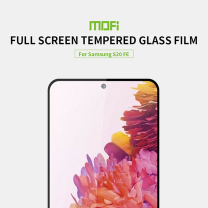Tempered glass screen protector for Samsung S20 FE, full-screen fit