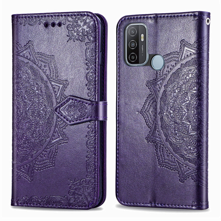 Mandala Flower Embossed Horizontal Flip Leather Case with Bracket / Card Slot / Wallet / Lanyard, For Galaxy S20 FE / S20 Lite, For Asus Zenfone 7 ZS670KS, For Asus Zenfone 7 Pro ZS671KS, For Asus ROG Phone 3 ZS661KS, For OPPO Reno 4 Pro 4G            ...