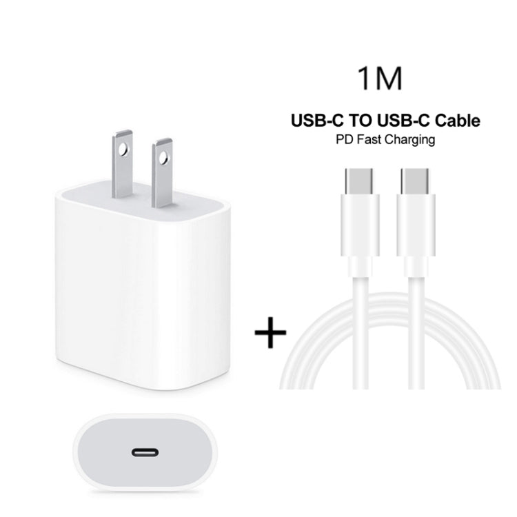 White USB-C PD travel charger with USB-C to USB-C cable set
