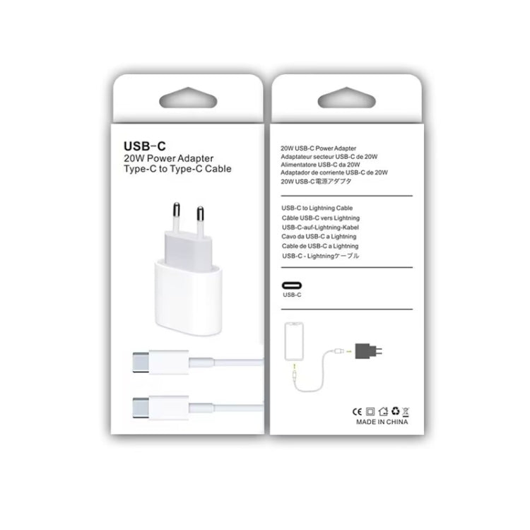 Retail box showing white USB-C travel charger and USB-C to USB-C cable set