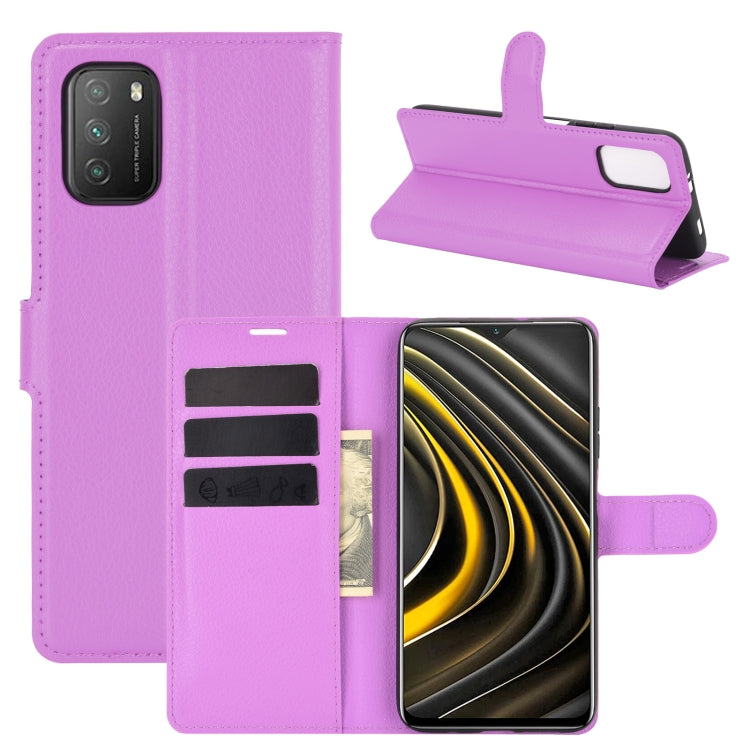 Purple litchi-texture flip protective phone case with card slots and stand wallet flap