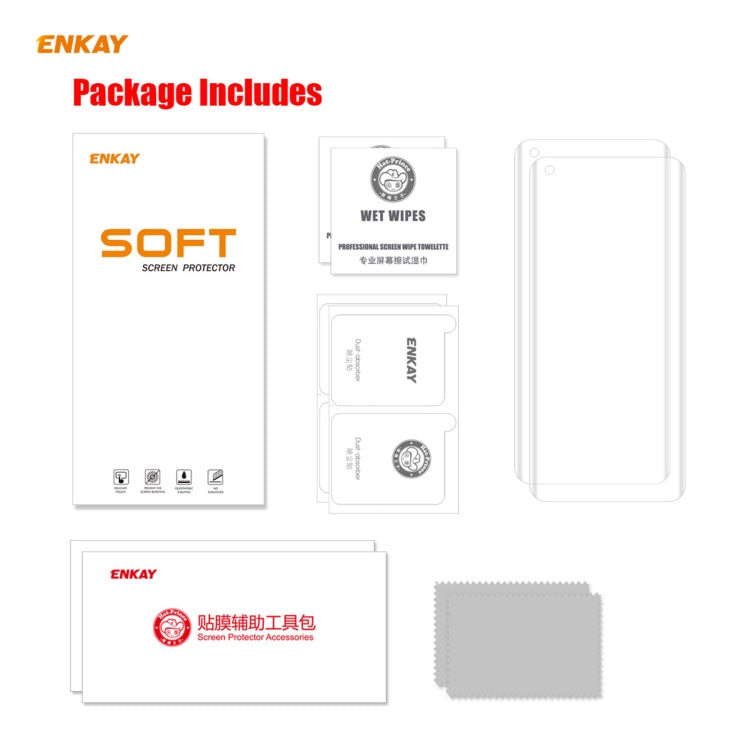 Package includes soft PET screen protector film set and accessories in a kit