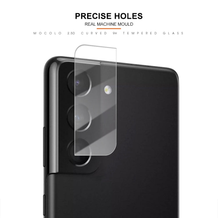 mocolo 0.15mm 9H 2.5D Round Edge Rear Camera Lens Tempered Glass Film, For Samsung Galaxy S21, For Samsung Galaxy S21+, For Samsung Galaxy S21 Ultra