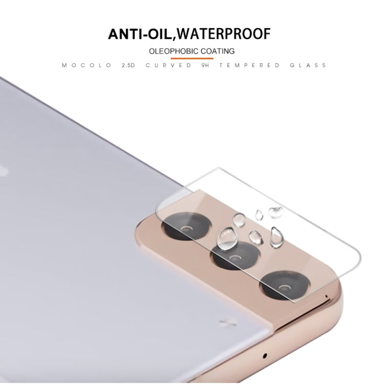 mocolo 0.15mm 9H 2.5D Round Edge Rear Camera Lens Tempered Glass Film, For Samsung Galaxy S21, For Samsung Galaxy S21+, For Samsung Galaxy S21 Ultra