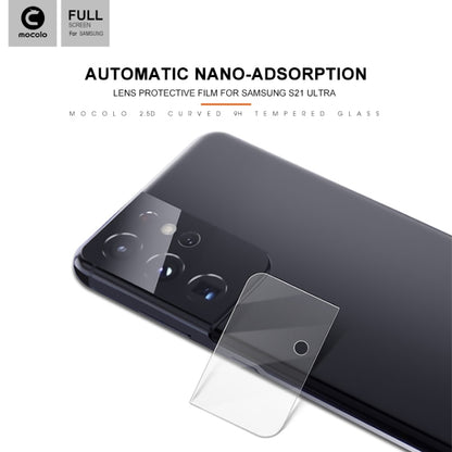 2PCS mocolo 0.15mm 9H 2.5D Round Edge Rear Camera Lens Tempered Glass Film, For Samsung Galaxy S21, For Samsung Galaxy S21+, For Samsung Galaxy S21 Ultra