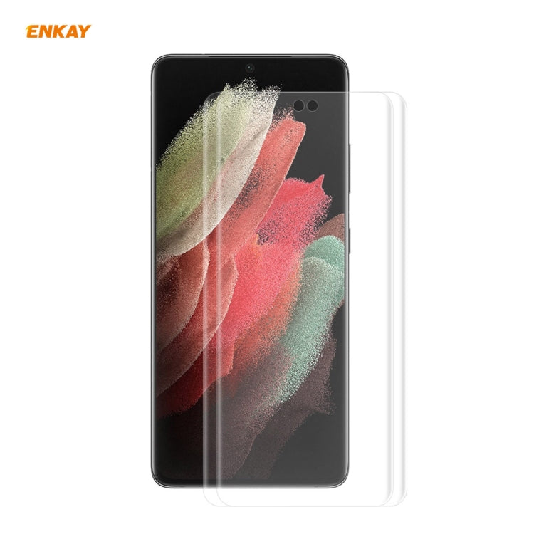 Curved screen protector film for Galaxy S21 Ultra, transparent PET cover over phone screen