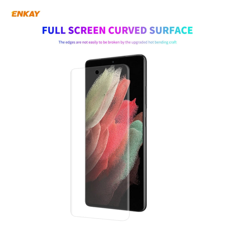 Full screen curved PET screen protector film for Galaxy S21 Ultra, transparent