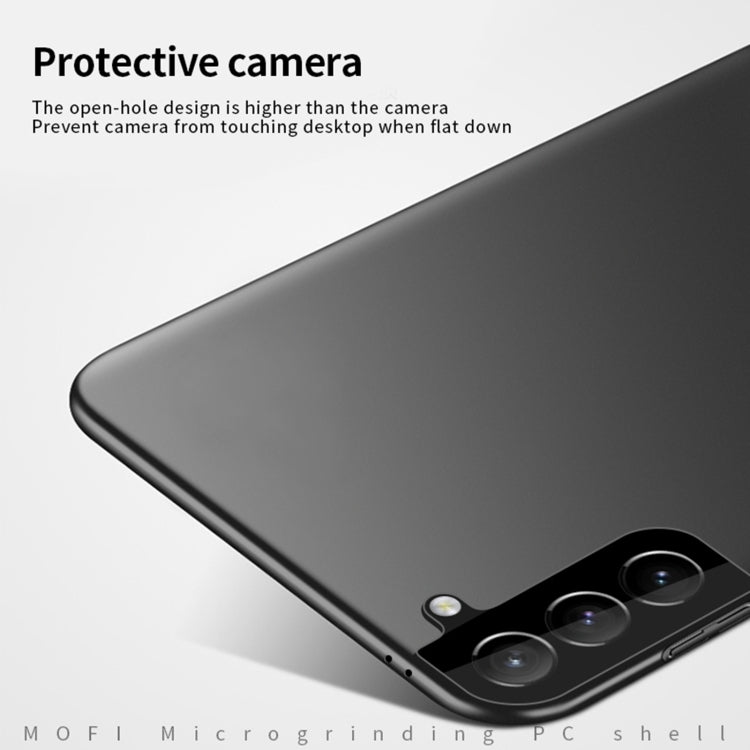 Black hard phone case showing camera openings and protective edge lip on back