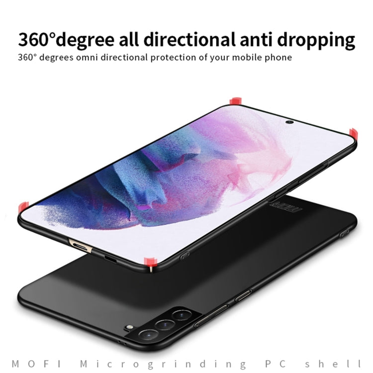 360-degree protective hard phone case in black and colorful frosted back
