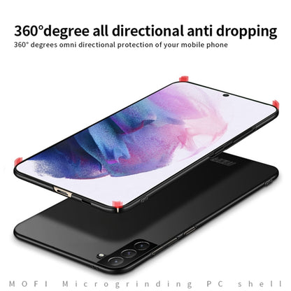 360-degree protective hard phone case in black and colorful frosted back