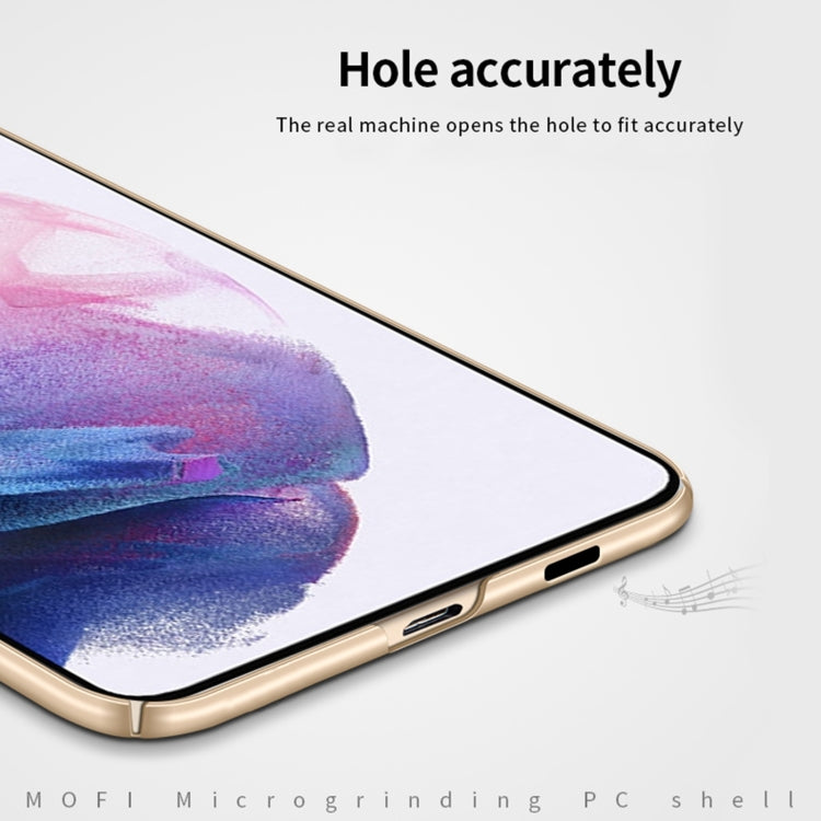 Gold hard phone case with precise port openings along the side