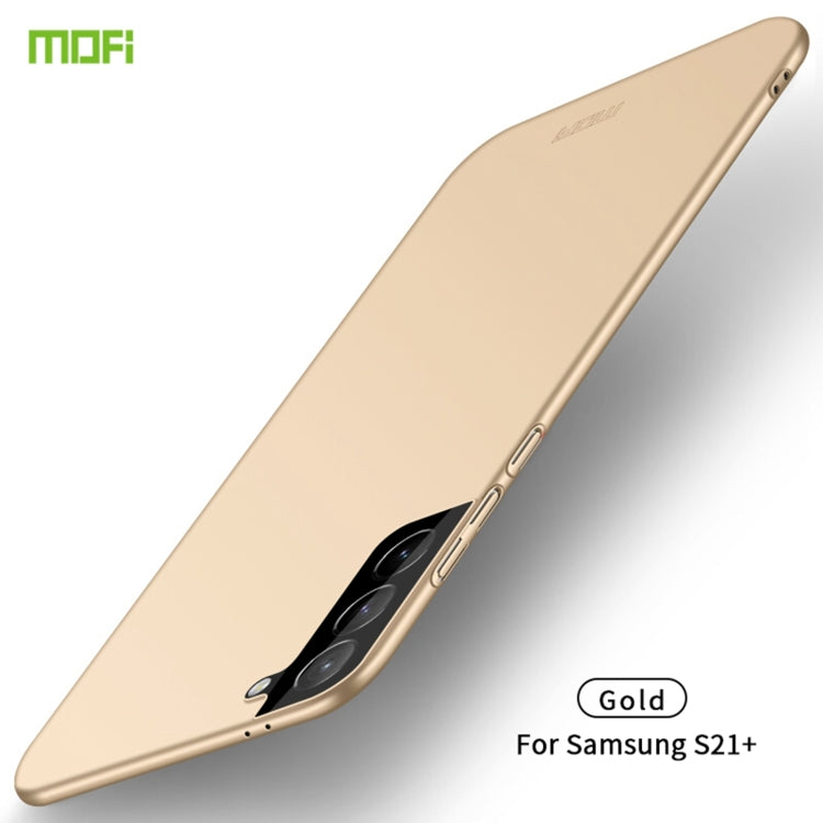 MOFI frosted hard phone case, gold, with camera cutout for S21+