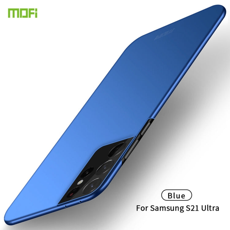 MOFI frosted hard phone case, blue, with camera cutout for S21 Ultra