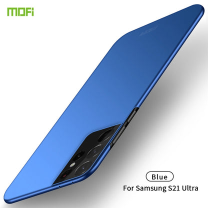 MOFI frosted hard phone case, blue, with camera cutout for S21 Ultra