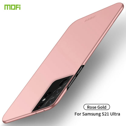 MOFI frosted hard phone case, rose gold, with camera cutout for S21 Ultra