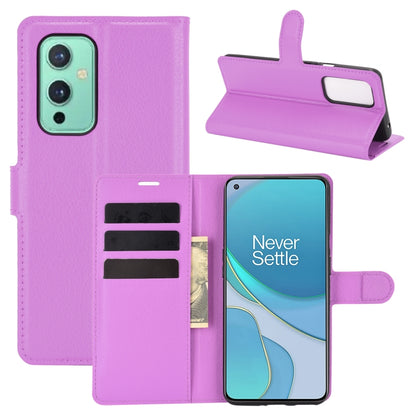 Purple litchi-texture flip wallet case with card slots and phone holder