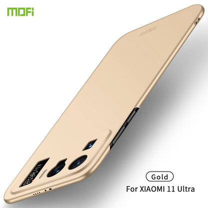 MOFI frosted PC hard phone case, gold, for Xiaomi 11 Ultra, with camera cutouts