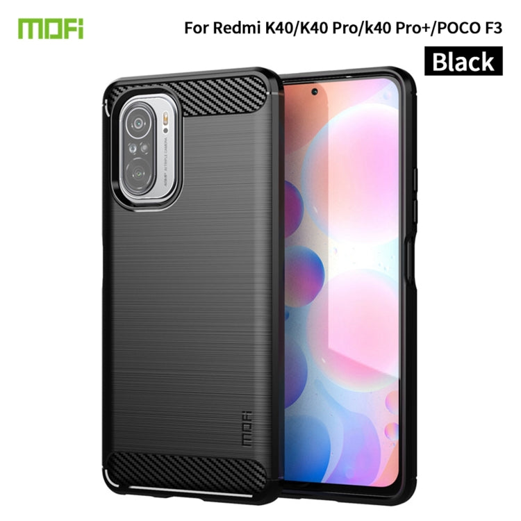 Black MOFI soft TPU phone case with carbon-fiber texture and raised camera bezel
