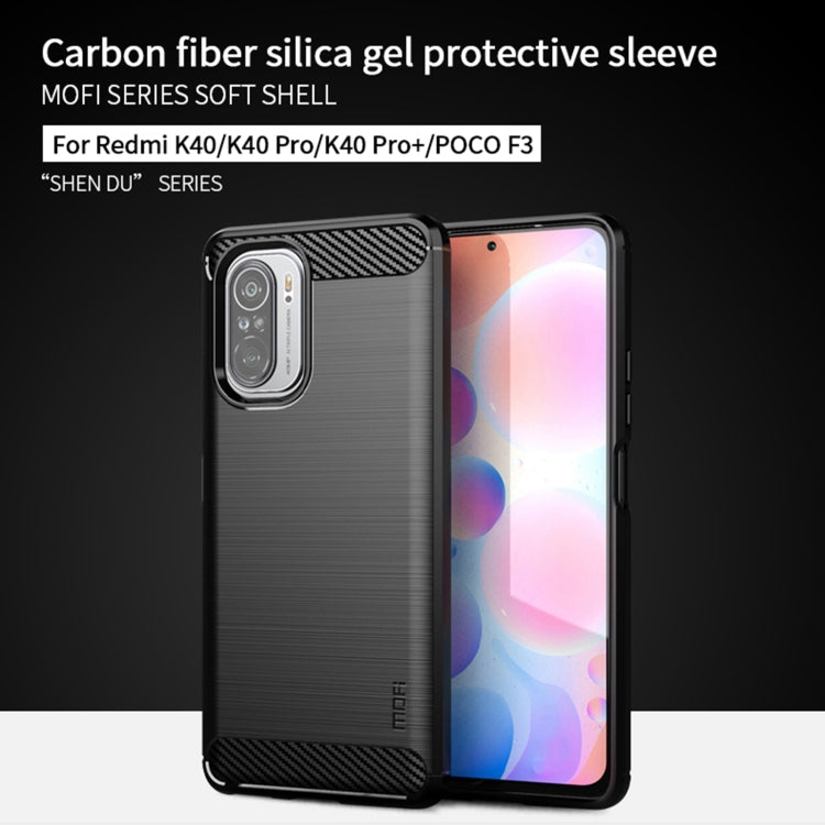 Black MOFI carbon-fiber textured TPU phone case, front opening and camera cutouts