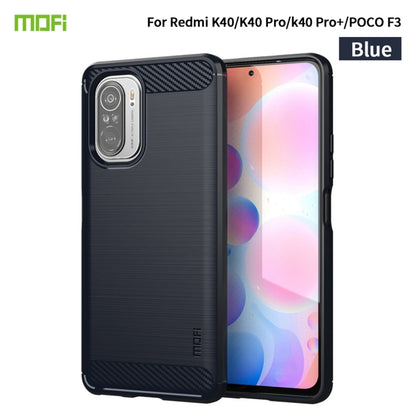 MOFI brushed carbon-fiber texture TPU phone case, blue, with camera cutouts