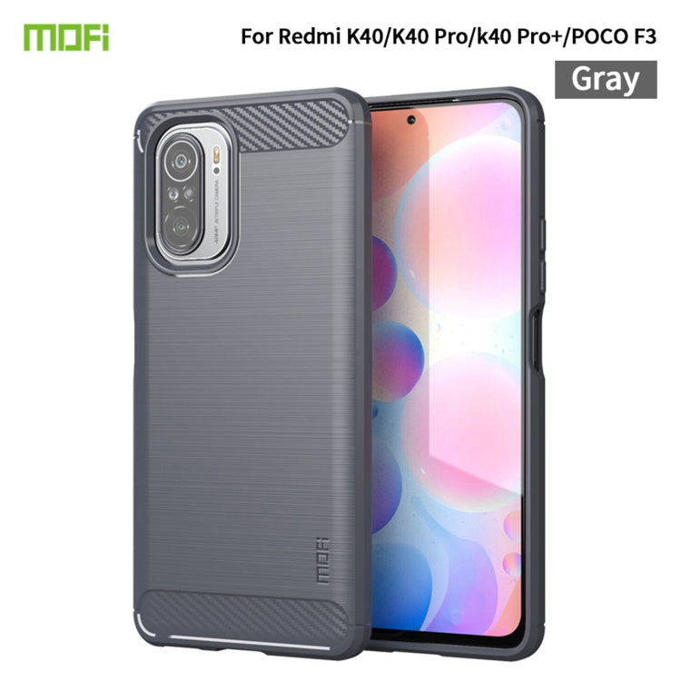 MOFI brushed carbon-fiber texture TPU phone case, gray, camera cutouts and edges