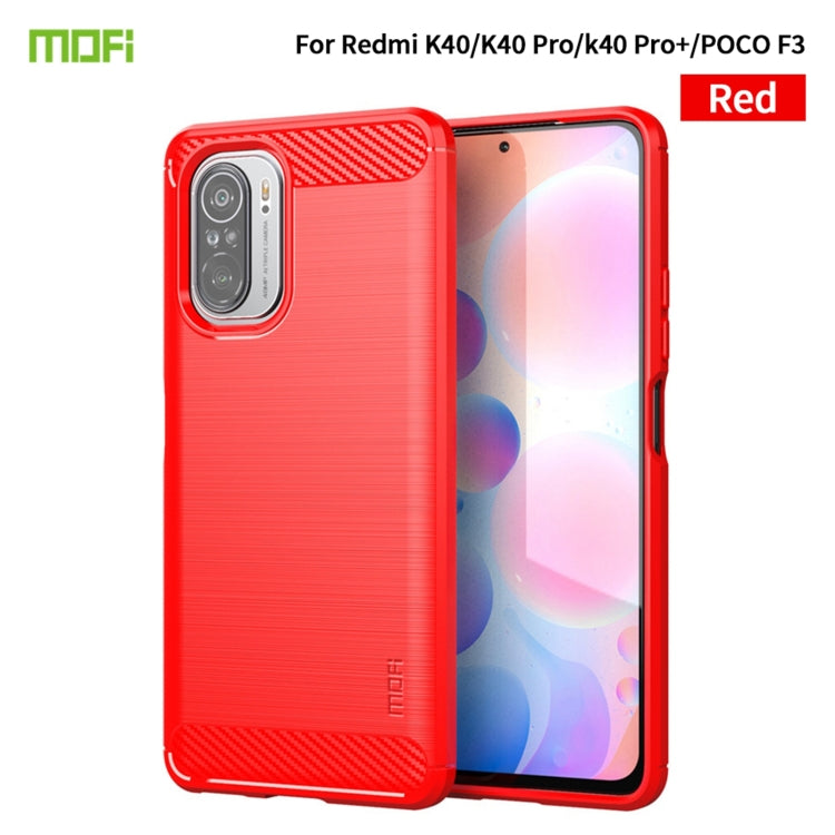 MOFI brushed carbon-fiber texture TPU phone case, red, textured grip design