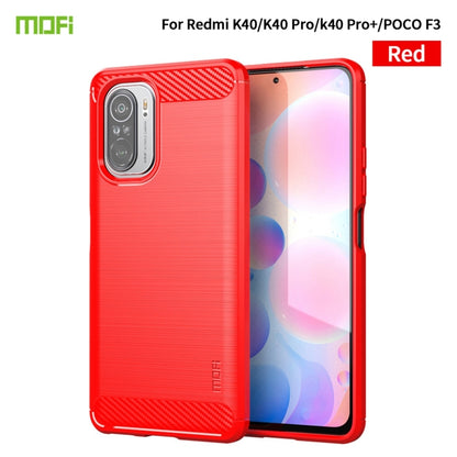 MOFI brushed carbon-fiber texture TPU phone case, red, textured grip design