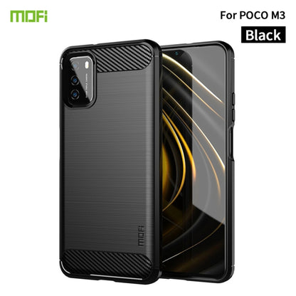 MOFI brushed carbon-fiber texture TPU phone case, black, camera cutouts and grips