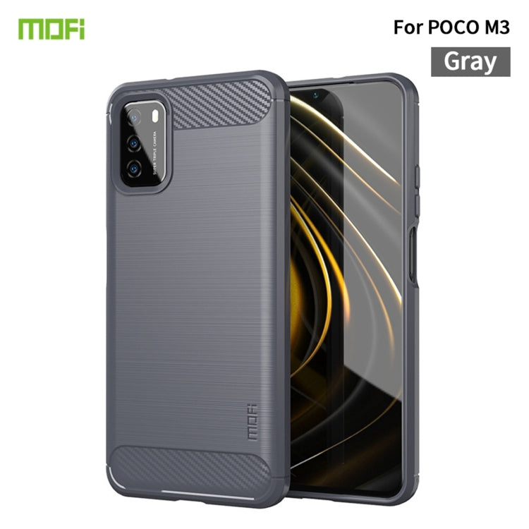 Gray soft TPU phone case with brushed carbon-fiber texture and camera cutout