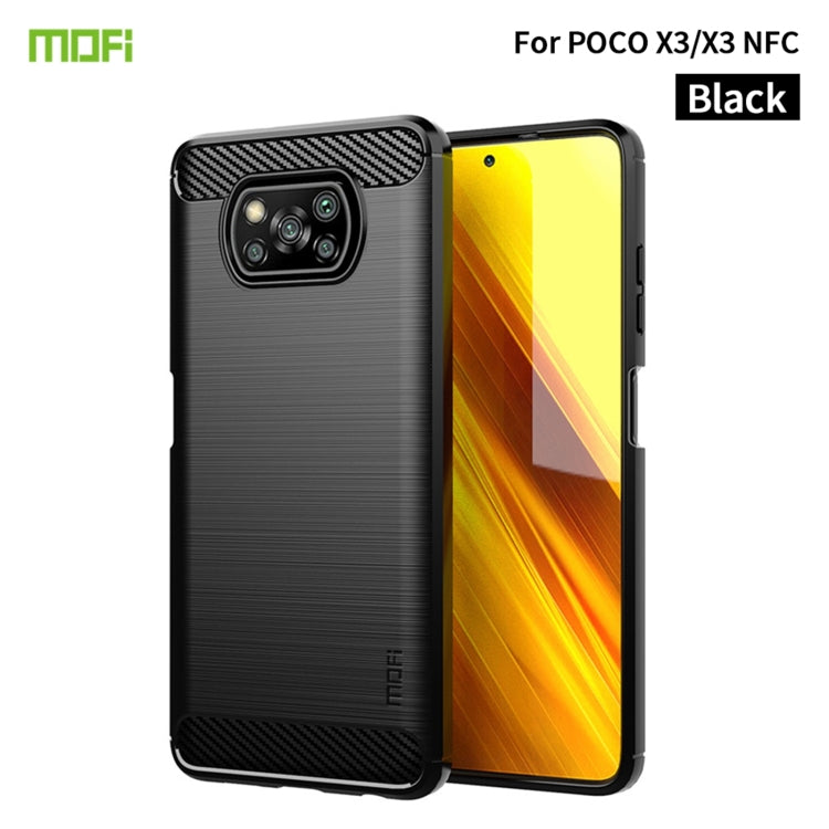 Black soft TPU phone case with brushed carbon-fiber texture and camera cutout