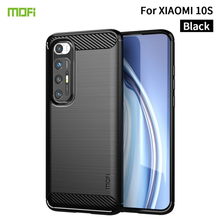Black soft TPU phone case with brushed carbon-fiber texture and multi-camera cutouts