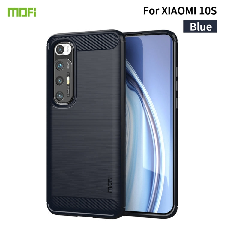 Blue soft TPU phone case with brushed carbon-fiber texture and multi-camera cutouts