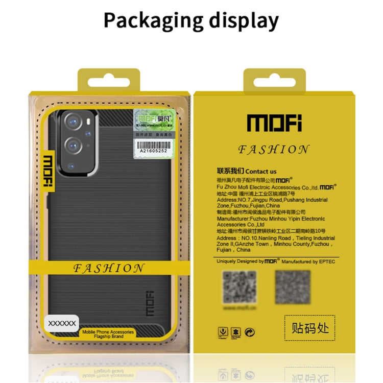 Brushed texture carbon fiber TPU phone case, dark gray in retail packaging