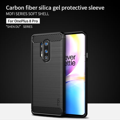 Black TPU phone case shown front and back, carbon-fiber brushed texture for OnePlus 8 Pro